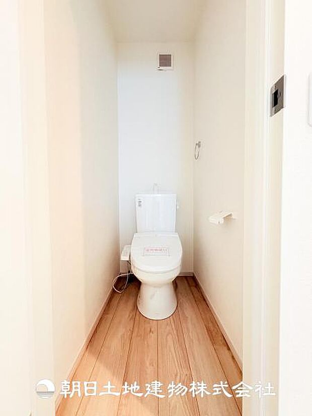 【ウォシュレット付きトイレ】