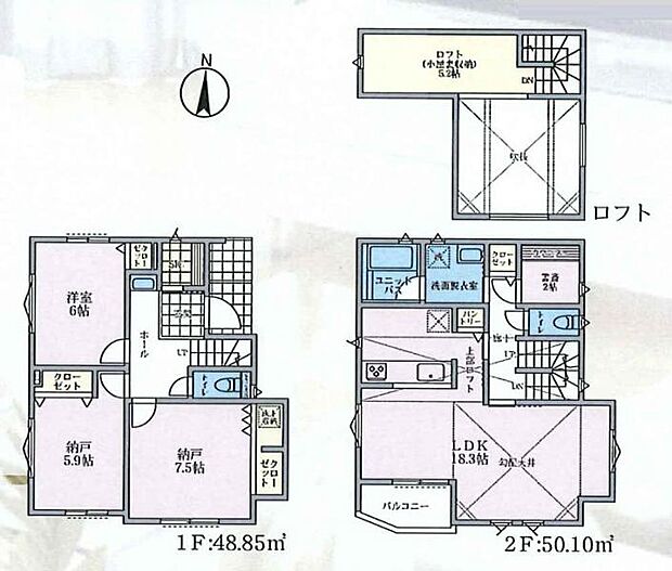 【1号棟 間取図】