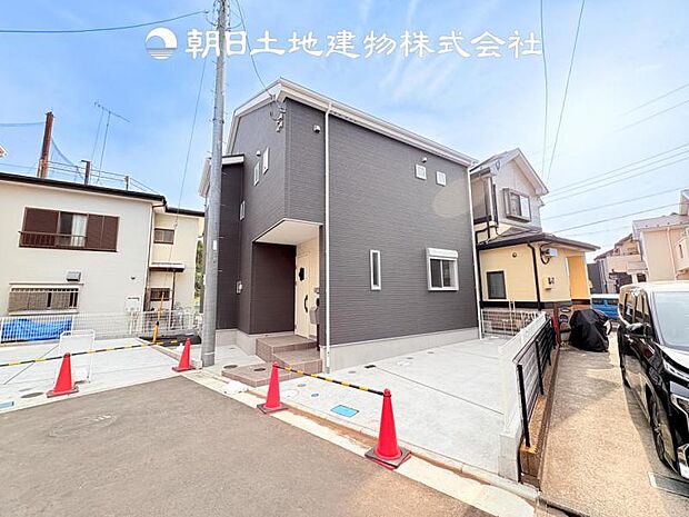 【現地外観写真】