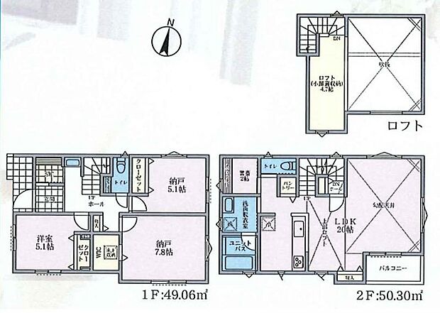 【2号棟 間取図】