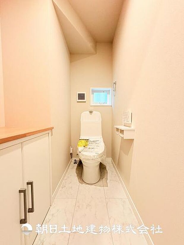 【ウォシュレット付きトイレ】