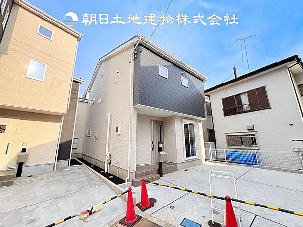 【現地外観写真】