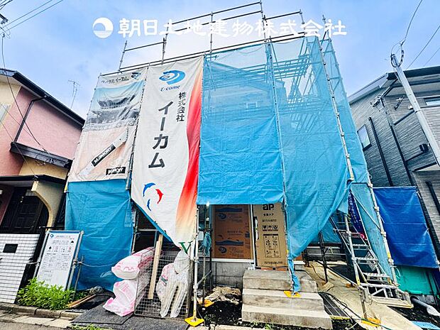 【現地写真 (5月23日撮影)】