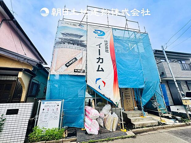【現地写真 (5月23日撮影)】
