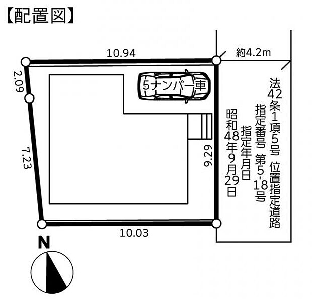 【配置図】