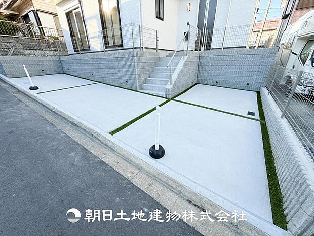 【カースペース】