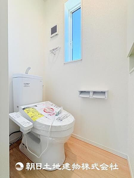 【ウォシュレット付きトイレ】