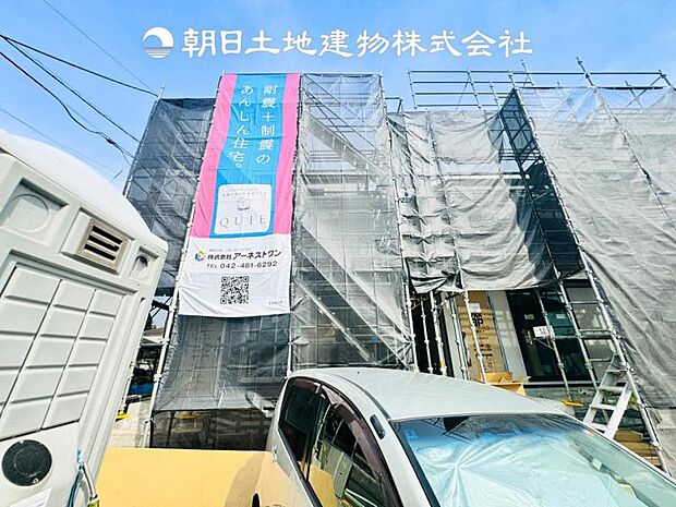 【現地写真 (3月22日撮影)】