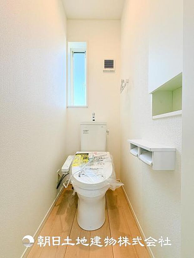 【ウォシュレット付きトイレ】