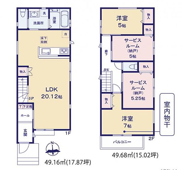 【3号棟 間取図】