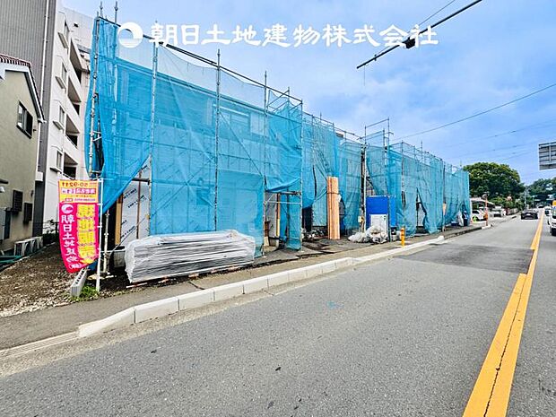 【現地写真 (5月23日撮影)】