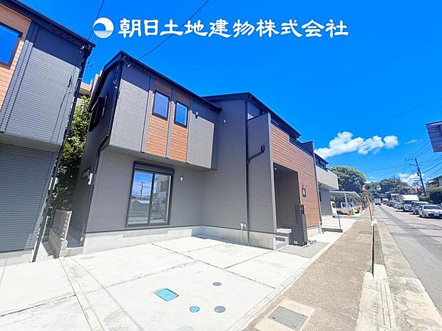 【現地外観写真】