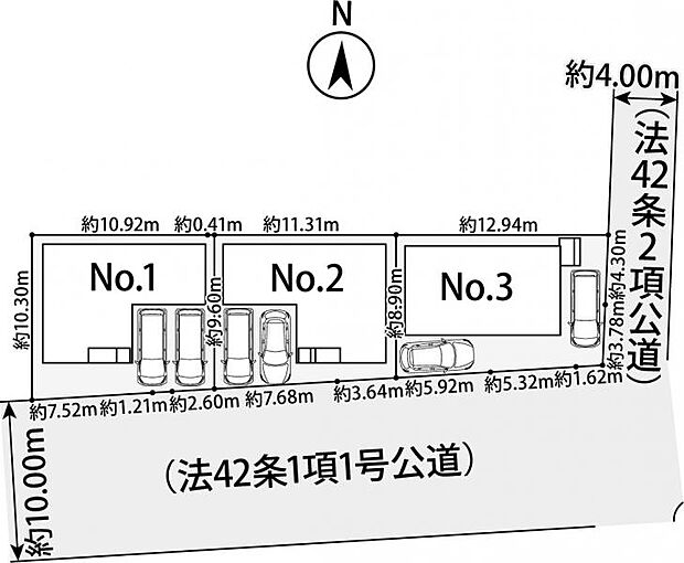 【全体配置図】
