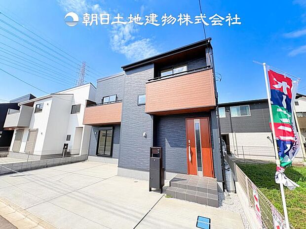 【現地外観写真】