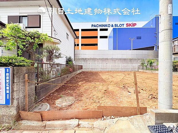 【現地写真 (4月9日撮影)】