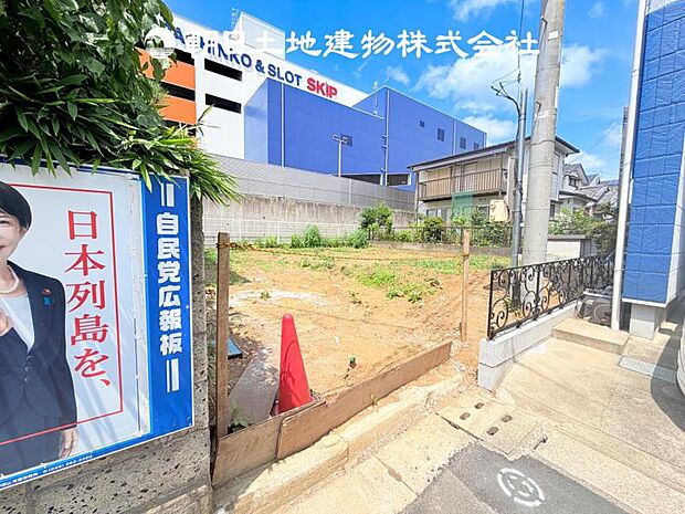 【現地写真 (7月18日撮影)】