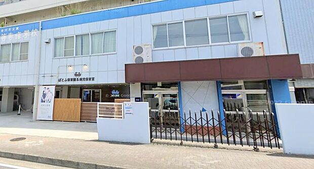 【ぽとふ綾瀬】　暖かで安心できる環境の中で、様々な経験を通して子どもたちが伸び伸びと育ち、心が満たされた時間を過ごせる保育園です。