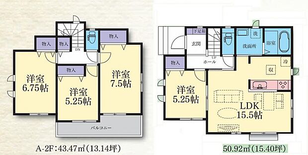 【A号棟 間取図】