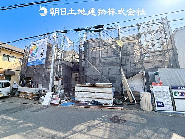 【現地写真 (4月16日撮影)】