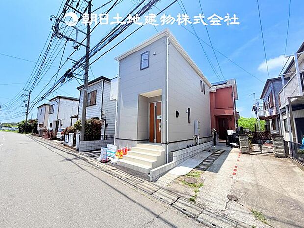【現地外観写真】