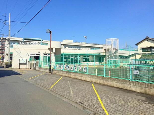 【東林保育園】 広い園庭が魅力的な保育園です。園庭には楽しそうな遊具が沢山あり、いつも子供達の楽しそうな笑い声がします。駅からも歩ける距離にあります。