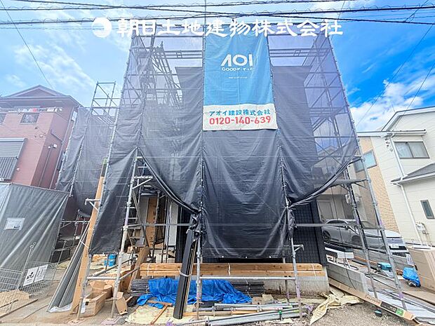 【現地写真 (8月9日撮影)】