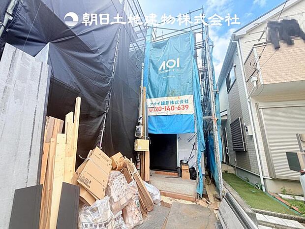 【現地写真 (8月9日撮影)】