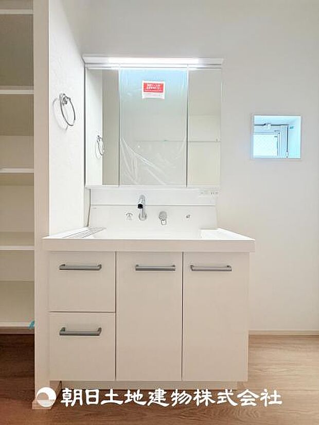 【洗面化粧台】