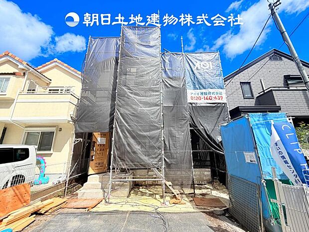 【現地写真 (8月7日撮影)】