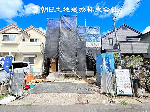 【現地写真 (8月7日撮影)】