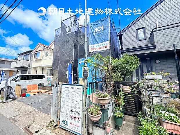 【現地写真 (8月7日撮影)】