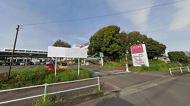 【イオン 秦野店】