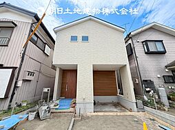 神奈川県相模原市中央区上溝3丁目
