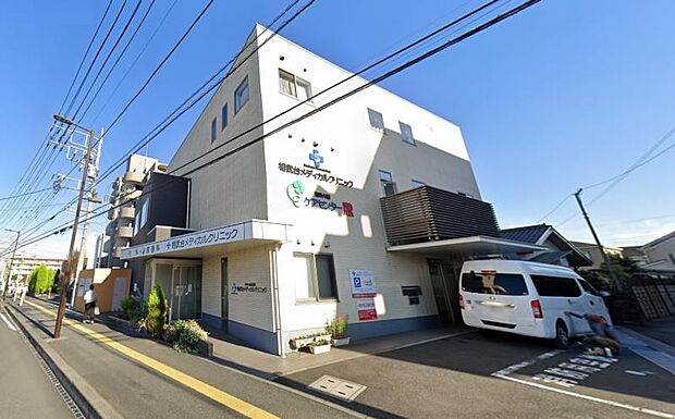 【相武台メディカルクリニック】 院内はきれいで清潔感があります。先生も看護師さんも優しく対応して下さいます。