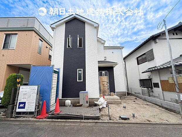 【ウォシュレット付きトイレ】
