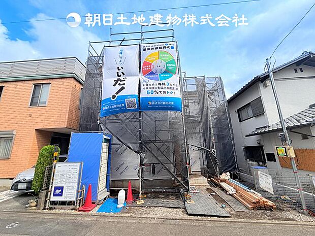 【現地写真 (7月4日撮影)】