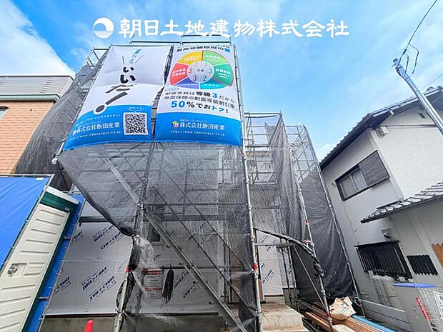 【現地写真 (7月4日撮影)】