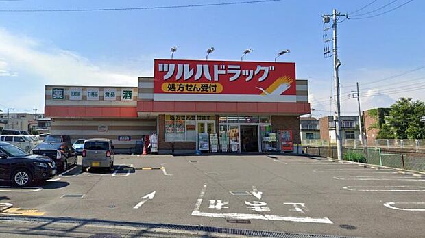 【ツルハドラッグ 上溝店】 品揃えが豊富です。店内もとてもきれいです。駐車場もあります。