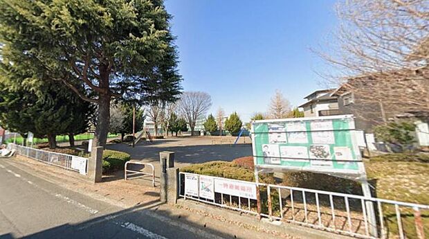 【上溝中央公園】