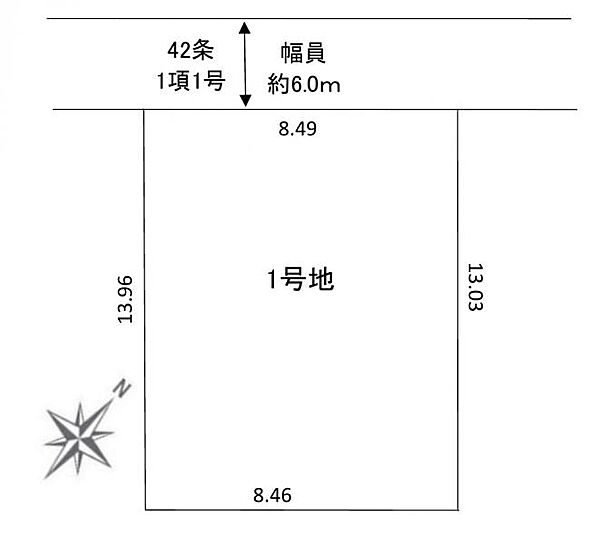 区画図：314002729971