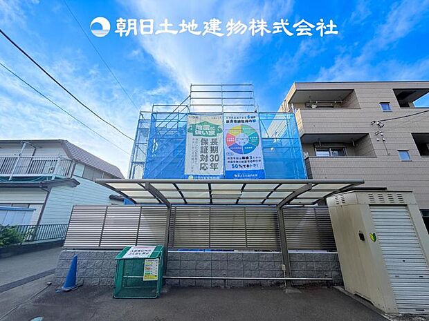 【現地写真 (7月12日撮影)】
