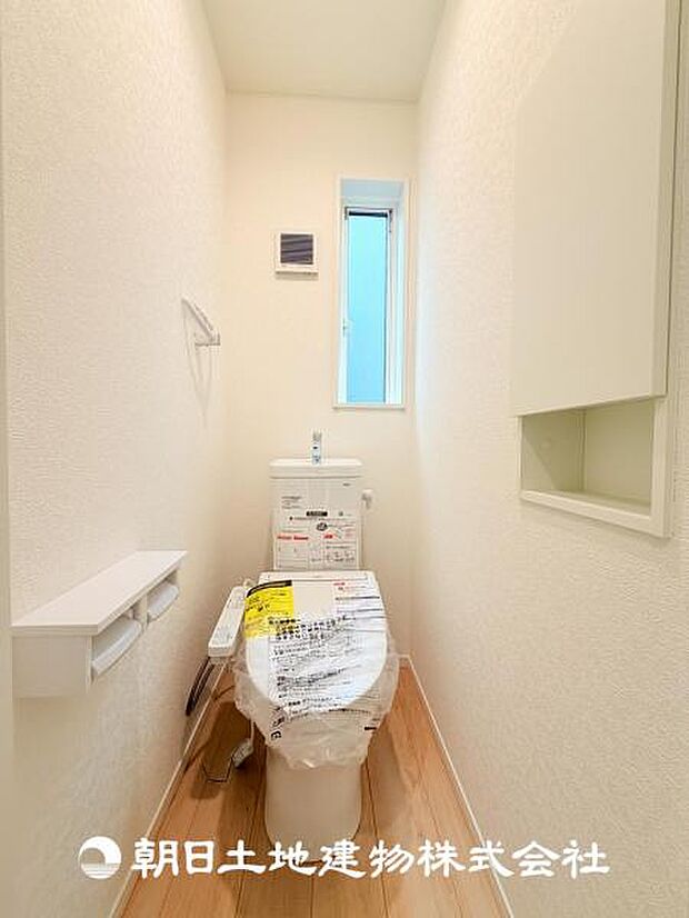 【ウォシュレット付きトイレ】