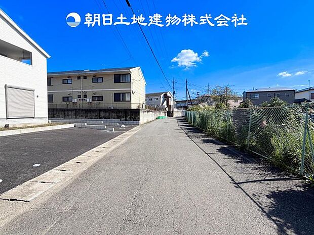 【前面道路+現地写真】