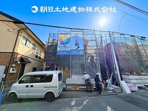 【現地写真 (4月16日撮影)】