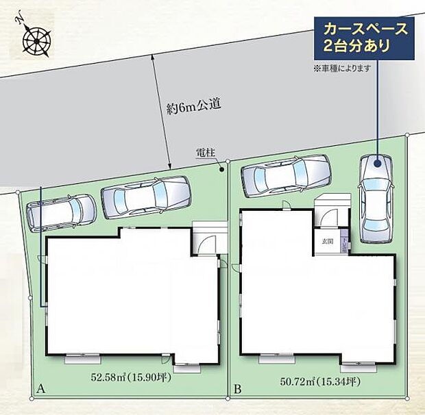 【全体配置図】