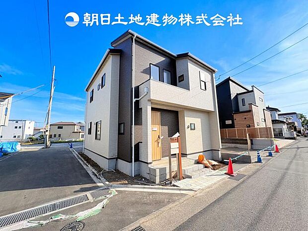 【現地外観写真】