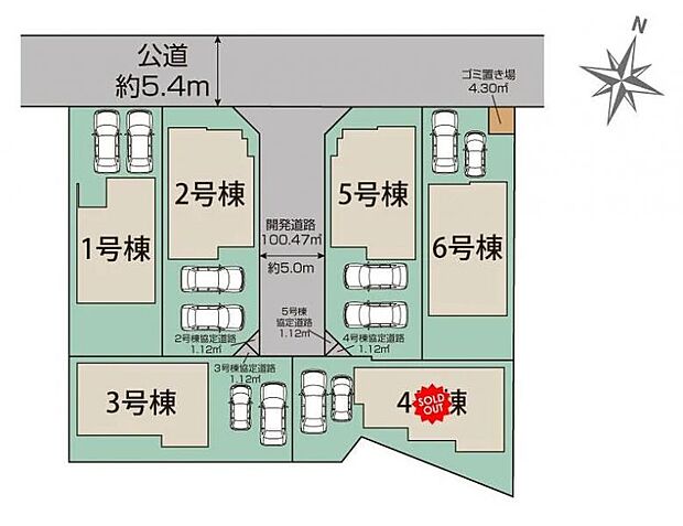 【全体配置図】