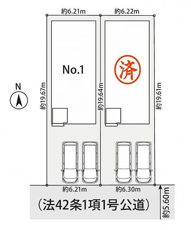 【全体配置図】