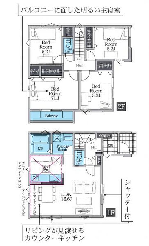 【1号棟 間取図】