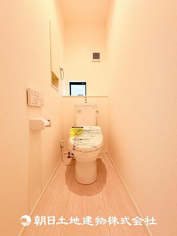 【ウォシュレット付きトイレ】